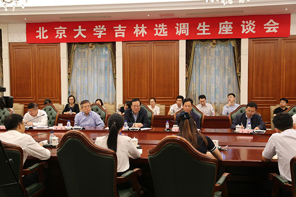 1540542572982845.jpg 圖片5.jpg