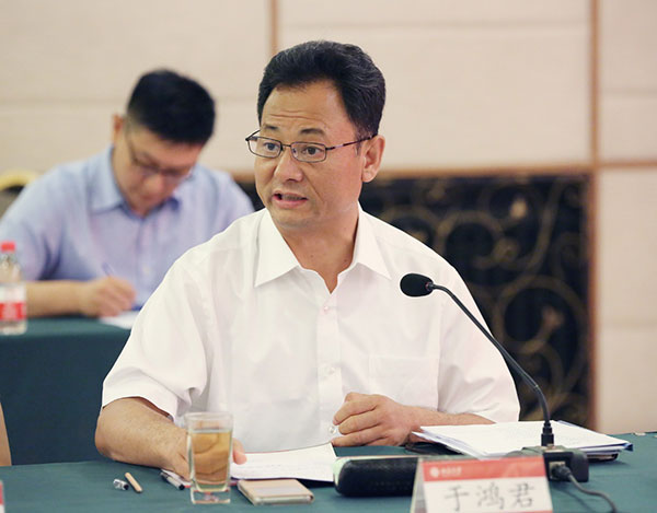 圖片20.jpg